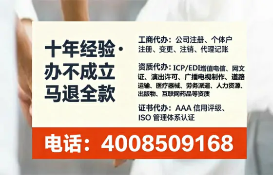 鄂尔多斯办理<a href='https://www.tataigu.com/ '>医疗器械二类经营备案证</a>的实用指南:我的亲身经历与深度分享
