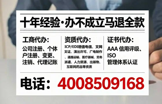 鄂尔多斯办理<a href='https://www.tataigu.com/ '>医疗器械二类经营备案证</a>的实用指南:我的亲身经历与深度分享