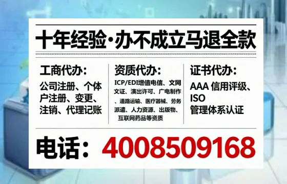 鄂尔多斯<a href='https://www.tataigu.com/  '>食品生产许可证</a>办理全攻略：从必要性到高效落地的实战分享