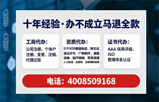 鄂尔多斯办理<a href='https://www.tataigu.com/ '>医疗器械网络销售备案</a>的实用价值与实操指南