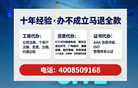 鄂尔多斯办理<a href='https://www.tataigu.com/ '>医疗器械网络销售备案</a>的实用价值与实操指南