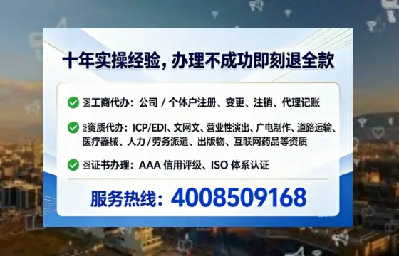 鄂尔多斯<a href='https://www.tataigu.com/  '>食品生产许可证</a>办理全攻略：从必要性到高效落地的实战分享