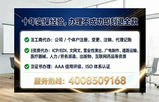 鄂尔多斯<a href='https://www.tataigu.com/ '>广电短剧三件套</a>办理用途、流程与费用全解析